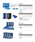 磁铁纽扣档案盒；摊开式粘扣档案盒；金属色档案盒