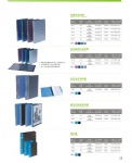 金属色资料册；多功能资料册；30孔活页资料册；固定式封面资料册