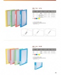 Clip file; Clear book